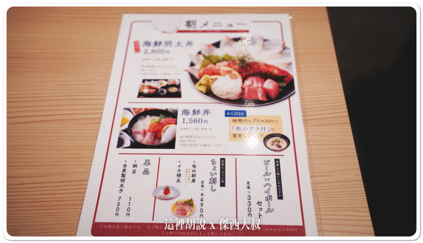 2023,KITTE,REC COFFEE,冠軍咖啡,博多,日本,日本美食,福岡 2023,KITTE,REC COFFEE,冠軍咖啡,博多,日本,日本美食,福岡