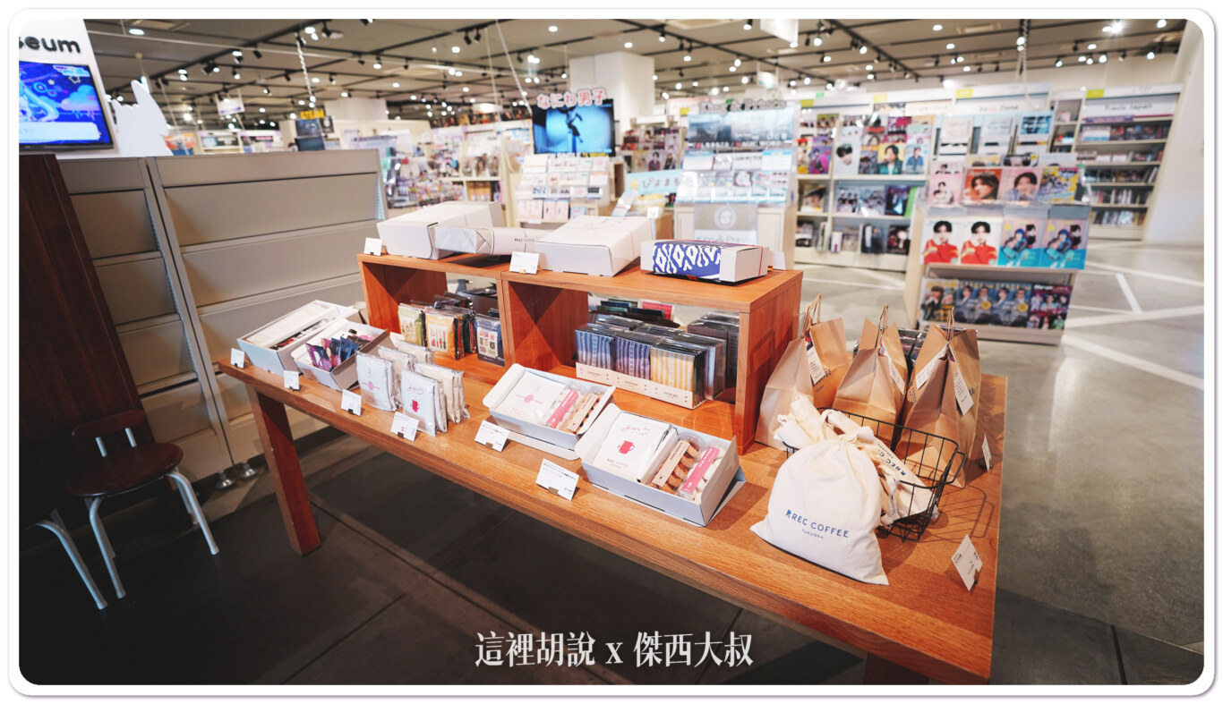 2023,KITTE,REC COFFEE,冠軍咖啡,博多,日本,日本美食,福岡 2023,KITTE,REC COFFEE,冠軍咖啡,博多,日本,日本美食,福岡