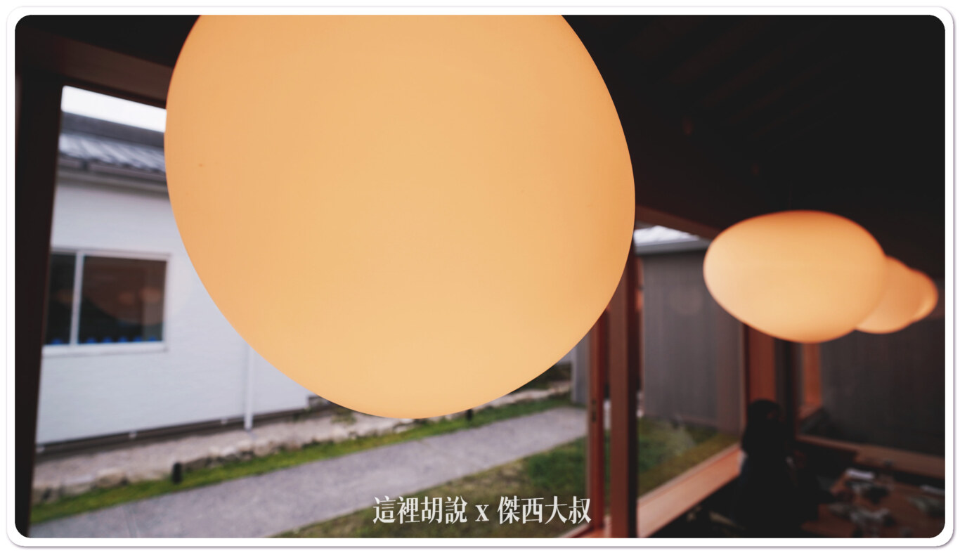 2023,博多,咖啡,咖啡店,天滿宮,太宰府,日本,福岡,福岡美食 2023,博多,咖啡,咖啡店,天滿宮,太宰府,日本,福岡,福岡美食