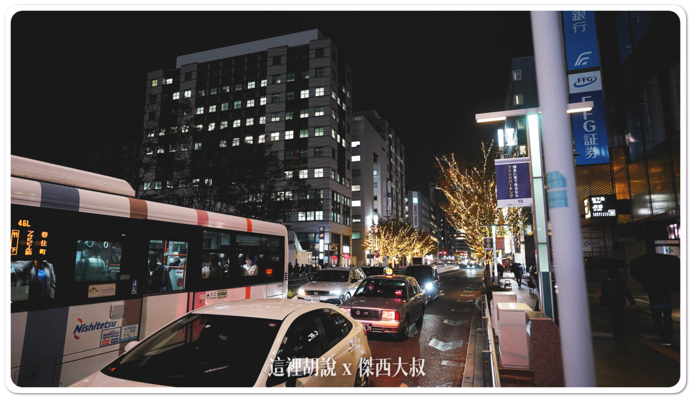 2023,CROSS NIGHT,九州,博多車站,大名花園城市,天神,日本,春吉橋,福岡,福岡市役所,福岡聖誕市集,耶誕市集,聖誕市集,聖誕杯,頁首重點訊息 @這裡胡說 x 傑西大叔 2023,CROSS NIGHT,九州,博多車站,大名花園城市,天神,日本,春吉橋,福岡,福岡市役所,福岡聖誕市集,耶誕市集,聖誕市集,聖誕杯,頁首重點訊息 @這裡胡說 x 傑西大叔