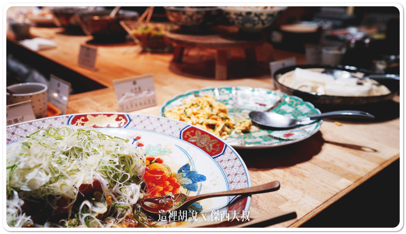 2023,Serta,三井花園,三井花園飯店,傑西長照路線,傑西飯店開箱清單,博多,博多住宿,日本,洗衣機,福岡,福岡住宿,福岡衹園,美國舒達床墊,舒達 2023,Serta,三井花園,三井花園飯店,傑西長照路線,傑西飯店開箱清單,博多,博多住宿,日本,洗衣機,福岡,福岡住宿,福岡衹園,美國舒達床墊,舒達