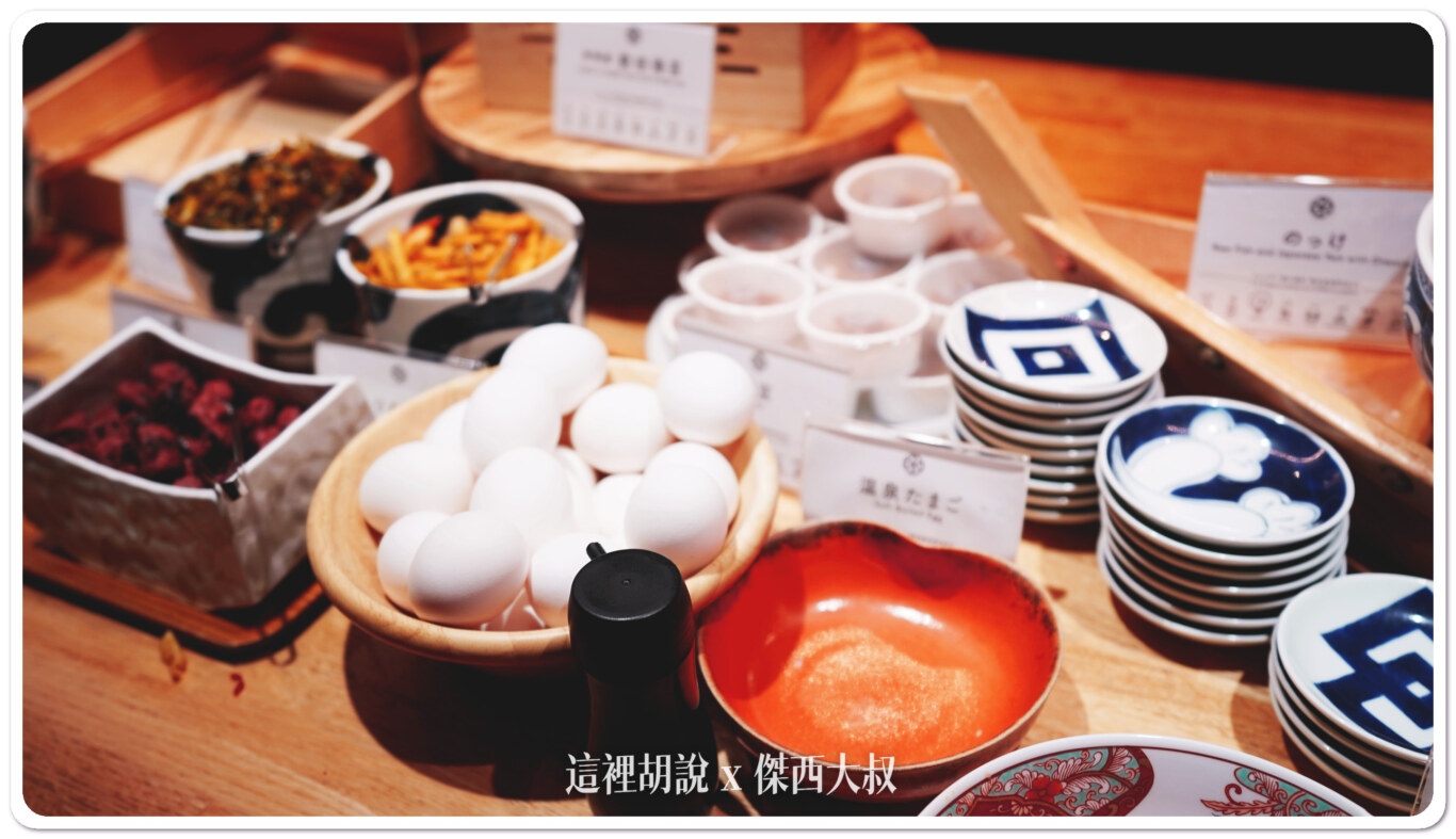 2023,Serta,三井花園,三井花園飯店,傑西長照路線,傑西飯店開箱清單,博多,博多住宿,日本,洗衣機,福岡,福岡住宿,福岡衹園,美國舒達床墊,舒達 2023,Serta,三井花園,三井花園飯店,傑西長照路線,傑西飯店開箱清單,博多,博多住宿,日本,洗衣機,福岡,福岡住宿,福岡衹園,美國舒達床墊,舒達
