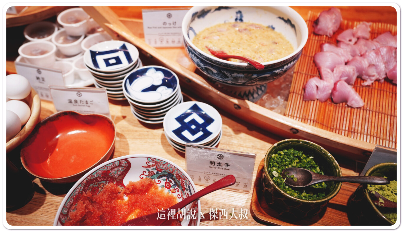 2023,Serta,三井花園,三井花園飯店,傑西長照路線,傑西飯店開箱清單,博多,博多住宿,日本,洗衣機,福岡,福岡住宿,福岡衹園,美國舒達床墊,舒達 2023,Serta,三井花園,三井花園飯店,傑西長照路線,傑西飯店開箱清單,博多,博多住宿,日本,洗衣機,福岡,福岡住宿,福岡衹園,美國舒達床墊,舒達