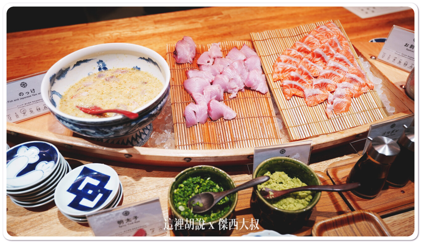 2023,Serta,三井花園,三井花園飯店,傑西長照路線,傑西飯店開箱清單,博多,博多住宿,日本,洗衣機,福岡,福岡住宿,福岡衹園,美國舒達床墊,舒達 2023,Serta,三井花園,三井花園飯店,傑西長照路線,傑西飯店開箱清單,博多,博多住宿,日本,洗衣機,福岡,福岡住宿,福岡衹園,美國舒達床墊,舒達