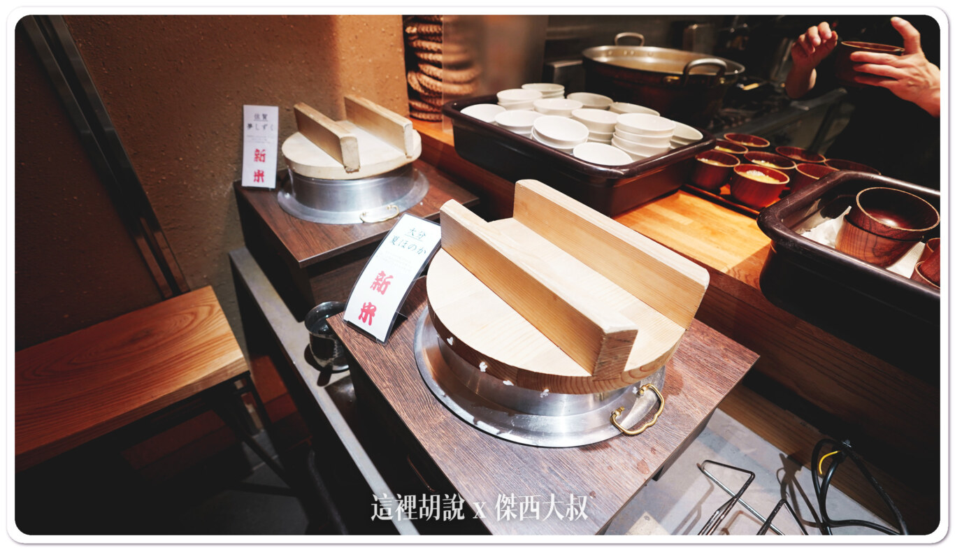 2023,Serta,三井花園,三井花園飯店,傑西長照路線,傑西飯店開箱清單,博多,博多住宿,日本,洗衣機,福岡,福岡住宿,福岡衹園,美國舒達床墊,舒達 2023,Serta,三井花園,三井花園飯店,傑西長照路線,傑西飯店開箱清單,博多,博多住宿,日本,洗衣機,福岡,福岡住宿,福岡衹園,美國舒達床墊,舒達