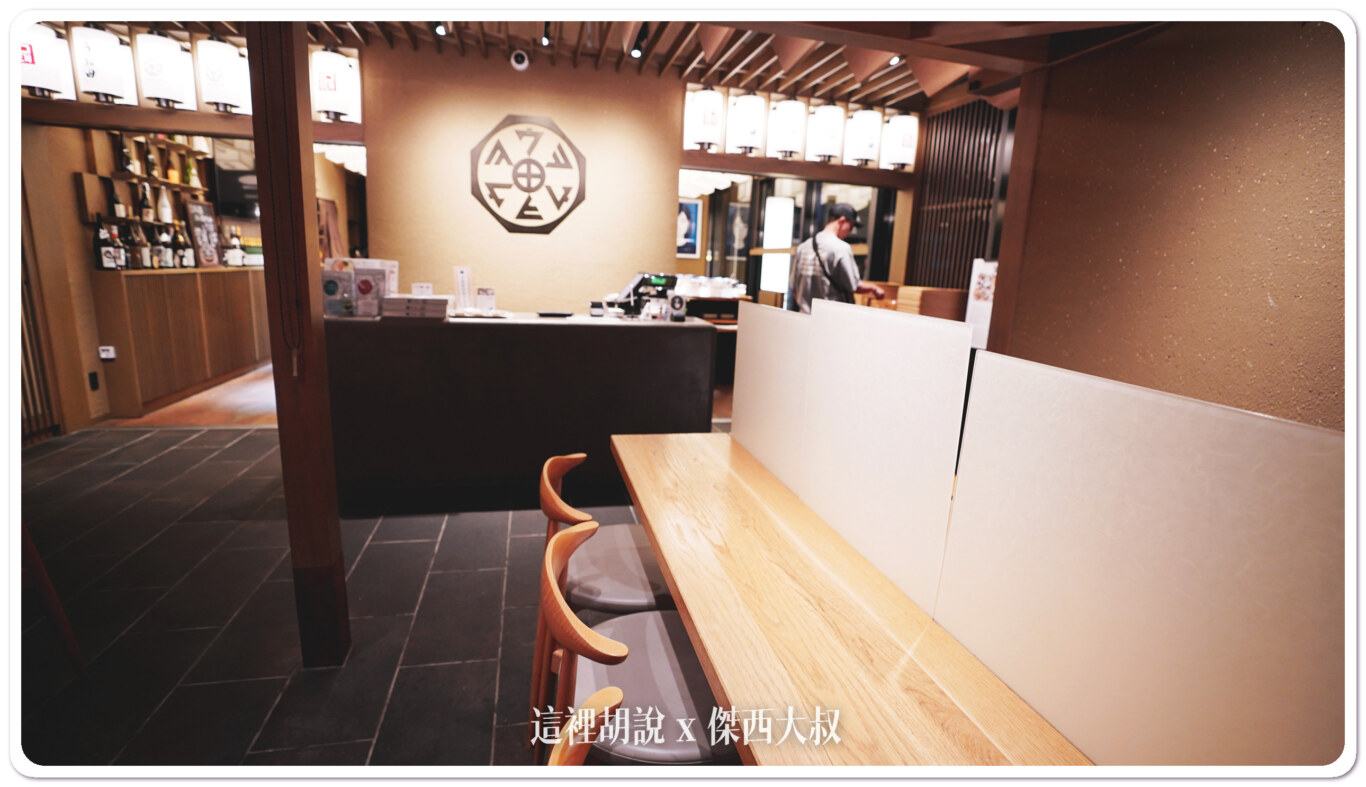 2023,Serta,三井花園,三井花園飯店,傑西長照路線,傑西飯店開箱清單,博多,博多住宿,日本,洗衣機,福岡,福岡住宿,福岡衹園,美國舒達床墊,舒達 2023,Serta,三井花園,三井花園飯店,傑西長照路線,傑西飯店開箱清單,博多,博多住宿,日本,洗衣機,福岡,福岡住宿,福岡衹園,美國舒達床墊,舒達