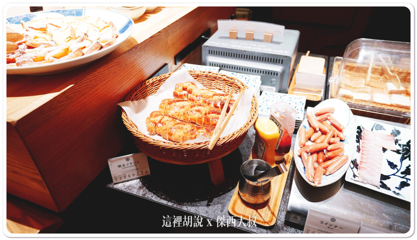 2023,Serta,三井花園,三井花園飯店,傑西長照路線,傑西飯店開箱清單,博多,博多住宿,日本,洗衣機,福岡,福岡住宿,福岡衹園,美國舒達床墊,舒達 2023,Serta,三井花園,三井花園飯店,傑西長照路線,傑西飯店開箱清單,博多,博多住宿,日本,洗衣機,福岡,福岡住宿,福岡衹園,美國舒達床墊,舒達