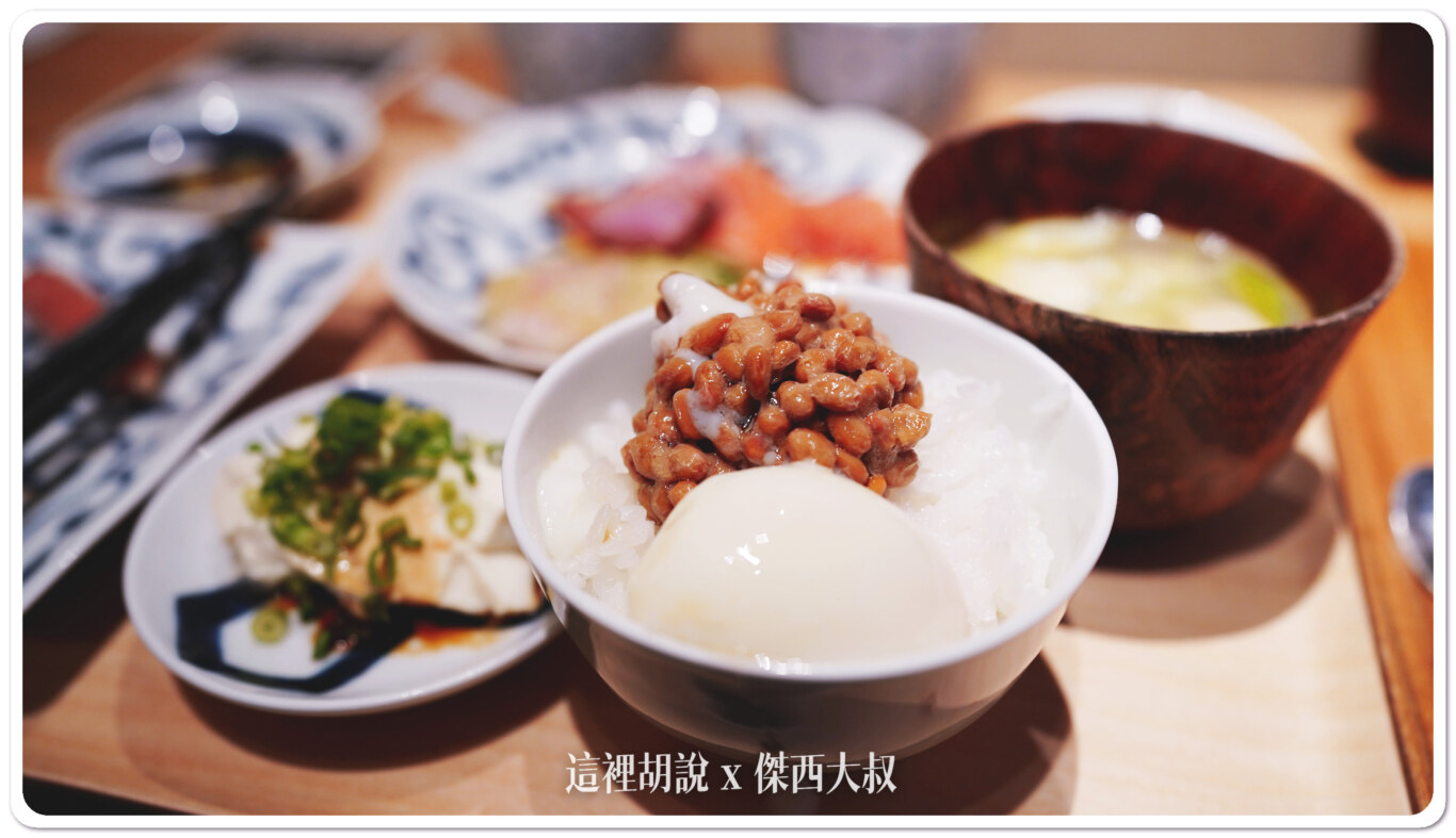 2023,Serta,三井花園,三井花園飯店,傑西長照路線,傑西飯店開箱清單,博多,博多住宿,日本,洗衣機,福岡,福岡住宿,福岡衹園,美國舒達床墊,舒達 2023,Serta,三井花園,三井花園飯店,傑西長照路線,傑西飯店開箱清單,博多,博多住宿,日本,洗衣機,福岡,福岡住宿,福岡衹園,美國舒達床墊,舒達