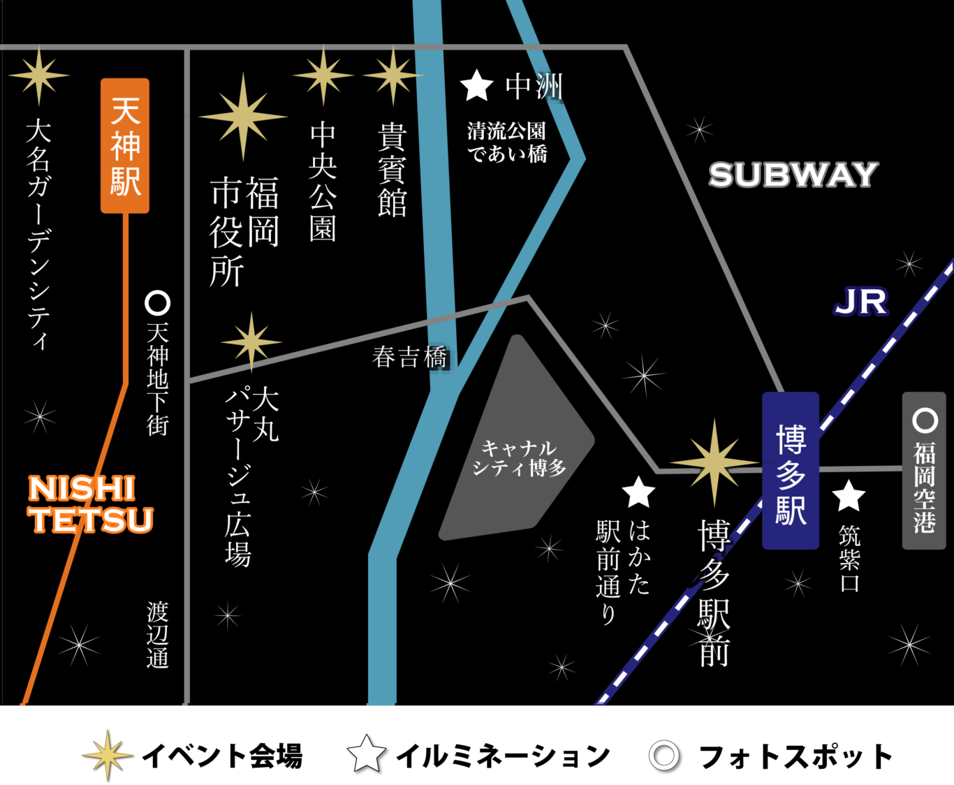 2023,CROSS NIGHT,九州,博多車站,大名花園城市,天神,日本,春吉橋,福岡,福岡市役所,福岡聖誕市集,耶誕市集,聖誕市集,聖誕杯,頁首重點訊息 @這裡胡說 x 傑西大叔 2023,CROSS NIGHT,九州,博多車站,大名花園城市,天神,日本,春吉橋,福岡,福岡市役所,福岡聖誕市集,耶誕市集,聖誕市集,聖誕杯,頁首重點訊息 @這裡胡說 x 傑西大叔