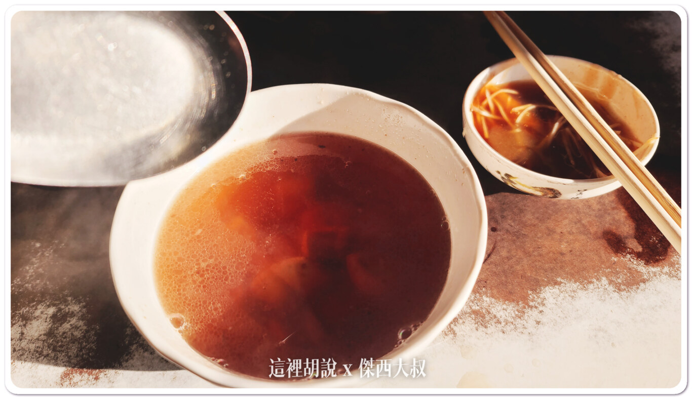 2023,傑西吃貨筆記,傑西懷胎八個月,六千牛肉湯,台南,台南美食,牛肉湯 2023,傑西吃貨筆記,傑西懷胎八個月,六千牛肉湯,台南,台南美食,牛肉湯