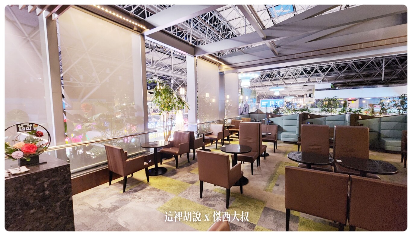 lounge,star alliance,star alliance GOLD,The Garden,VIP LOUNGE,星空聯盟,桃園機場,花園貴賓室,貴賓室,長榮航空,長榮航空貴賓室,長榮貴賓室 lounge,star alliance,star alliance GOLD,The Garden,VIP LOUNGE,星空聯盟,桃園機場,花園貴賓室,貴賓室,長榮航空,長榮航空貴賓室,長榮貴賓室