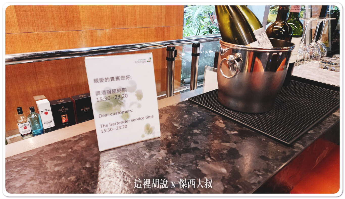 lounge,star alliance,star alliance GOLD,The Garden,VIP LOUNGE,星空聯盟,桃園機場,花園貴賓室,貴賓室,長榮航空,長榮航空貴賓室,長榮貴賓室 lounge,star alliance,star alliance GOLD,The Garden,VIP LOUNGE,星空聯盟,桃園機場,花園貴賓室,貴賓室,長榮航空,長榮航空貴賓室,長榮貴賓室