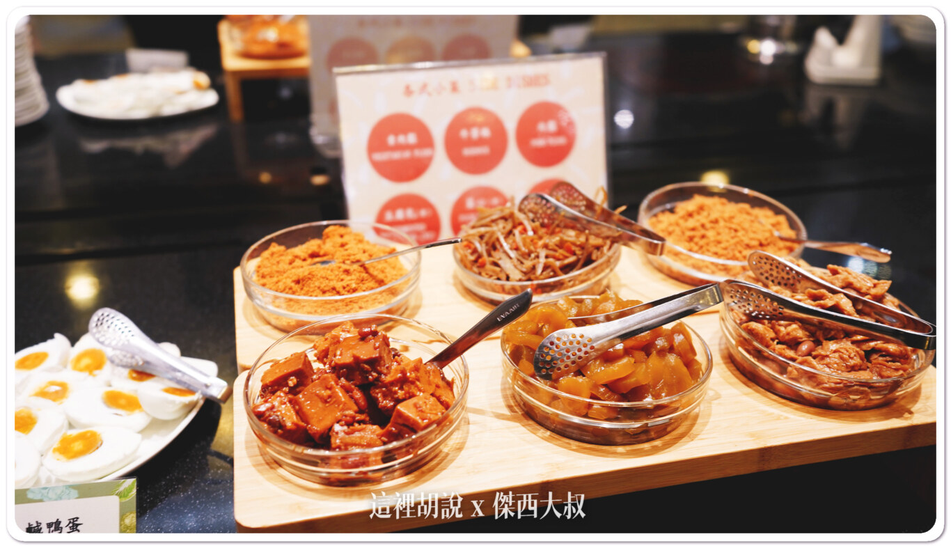 lounge,star alliance,star alliance GOLD,VIP LOUNGE,商務艙,商務艙貴賓室,星空聯盟,桃園機場,貴賓室,長榮航空,長榮貴賓室 lounge,star alliance,star alliance GOLD,VIP LOUNGE,商務艙,商務艙貴賓室,星空聯盟,桃園機場,貴賓室,長榮航空,長榮貴賓室