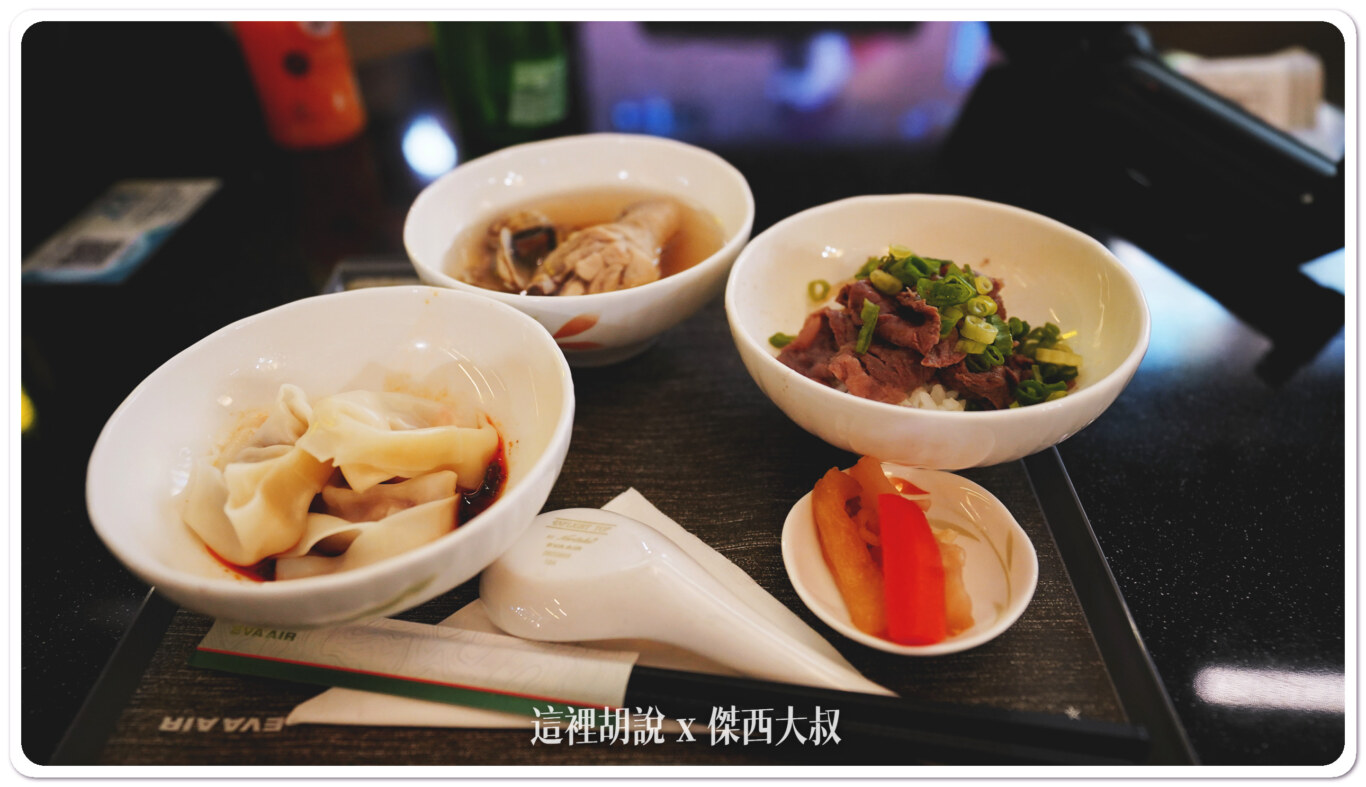 lounge,star alliance,star alliance GOLD,The Garden,VIP LOUNGE,星空聯盟,桃園機場,花園貴賓室,貴賓室,長榮航空,長榮航空貴賓室,長榮貴賓室 lounge,star alliance,star alliance GOLD,The Garden,VIP LOUNGE,星空聯盟,桃園機場,花園貴賓室,貴賓室,長榮航空,長榮航空貴賓室,長榮貴賓室