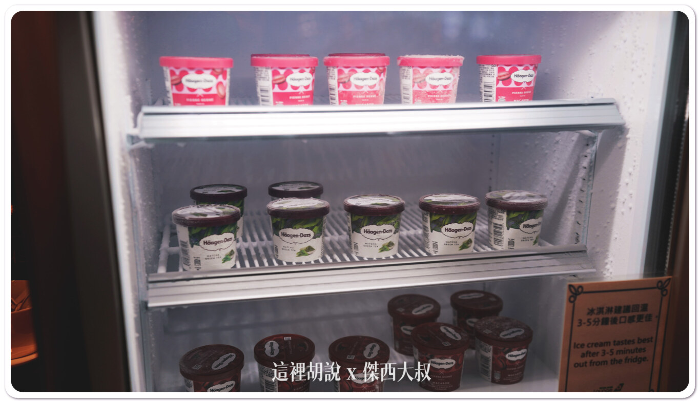 lounge,star alliance,star alliance GOLD,The Garden,VIP LOUNGE,星空聯盟,桃園機場,花園貴賓室,貴賓室,長榮航空,長榮航空貴賓室,長榮貴賓室 lounge,star alliance,star alliance GOLD,The Garden,VIP LOUNGE,星空聯盟,桃園機場,花園貴賓室,貴賓室,長榮航空,長榮航空貴賓室,長榮貴賓室