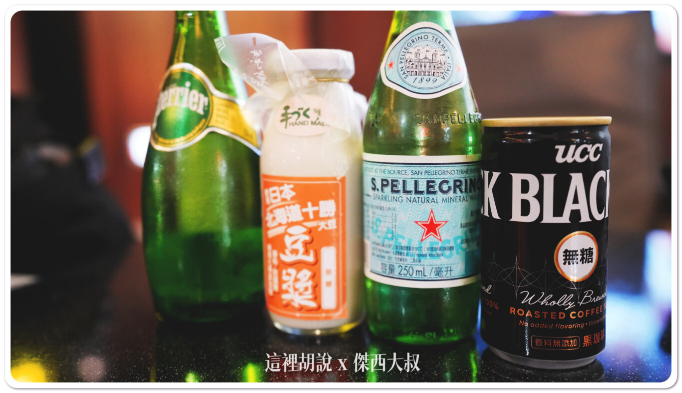 lounge,star alliance,star alliance GOLD,The Garden,VIP LOUNGE,星空聯盟,桃園機場,花園貴賓室,貴賓室,長榮航空,長榮航空貴賓室,長榮貴賓室 lounge,star alliance,star alliance GOLD,The Garden,VIP LOUNGE,星空聯盟,桃園機場,花園貴賓室,貴賓室,長榮航空,長榮航空貴賓室,長榮貴賓室