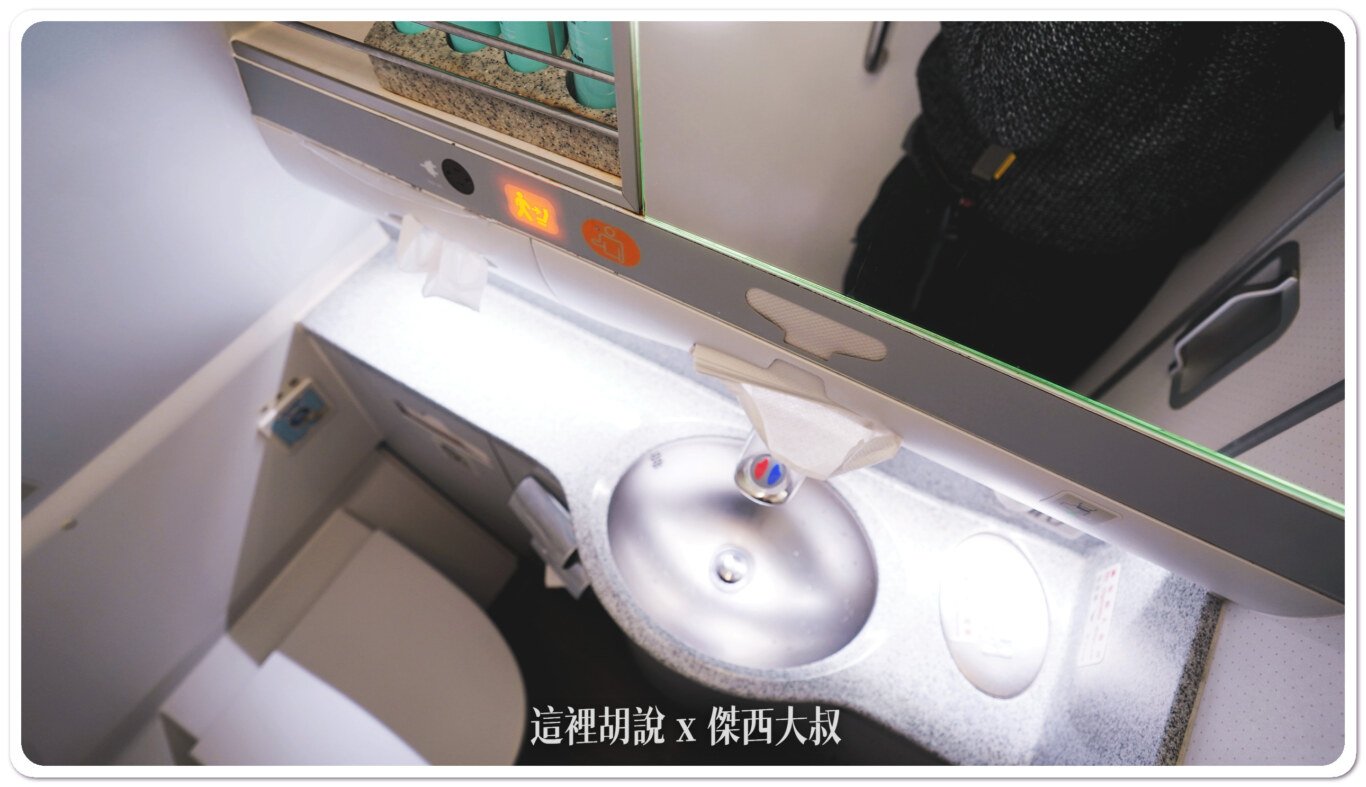 A330,A330-300,a330-300座位推薦,BR178,傑西飛行記錄,商務艙,商務艙飛行紀錄,長榮航空,飛機餐 A330,A330-300,a330-300座位推薦,BR178,傑西飛行記錄,商務艙,商務艙飛行紀錄,長榮航空,飛機餐