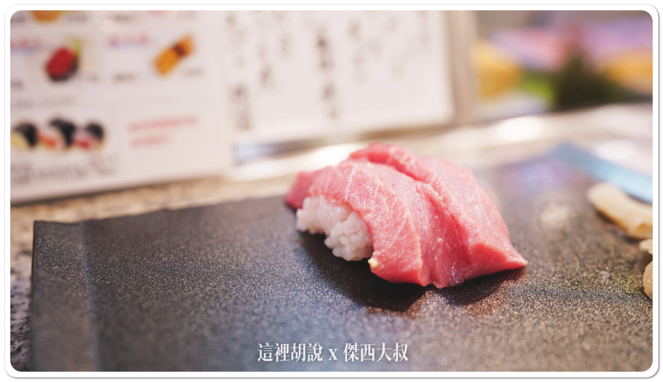 2023,すしはな,壽司,壽司 すしはな,大阪,大阪美食,心齋橋,日本,日本美食,關西美食 2023,すしはな,壽司,壽司 すしはな,大阪,大阪美食,心齋橋,日本,日本美食,關西美食