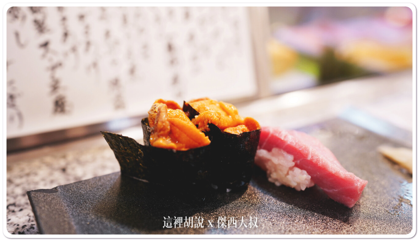 2023,すしはな,壽司,壽司 すしはな,大阪,大阪美食,心齋橋,日本,日本美食,關西美食 2023,すしはな,壽司,壽司 すしはな,大阪,大阪美食,心齋橋,日本,日本美食,關西美食