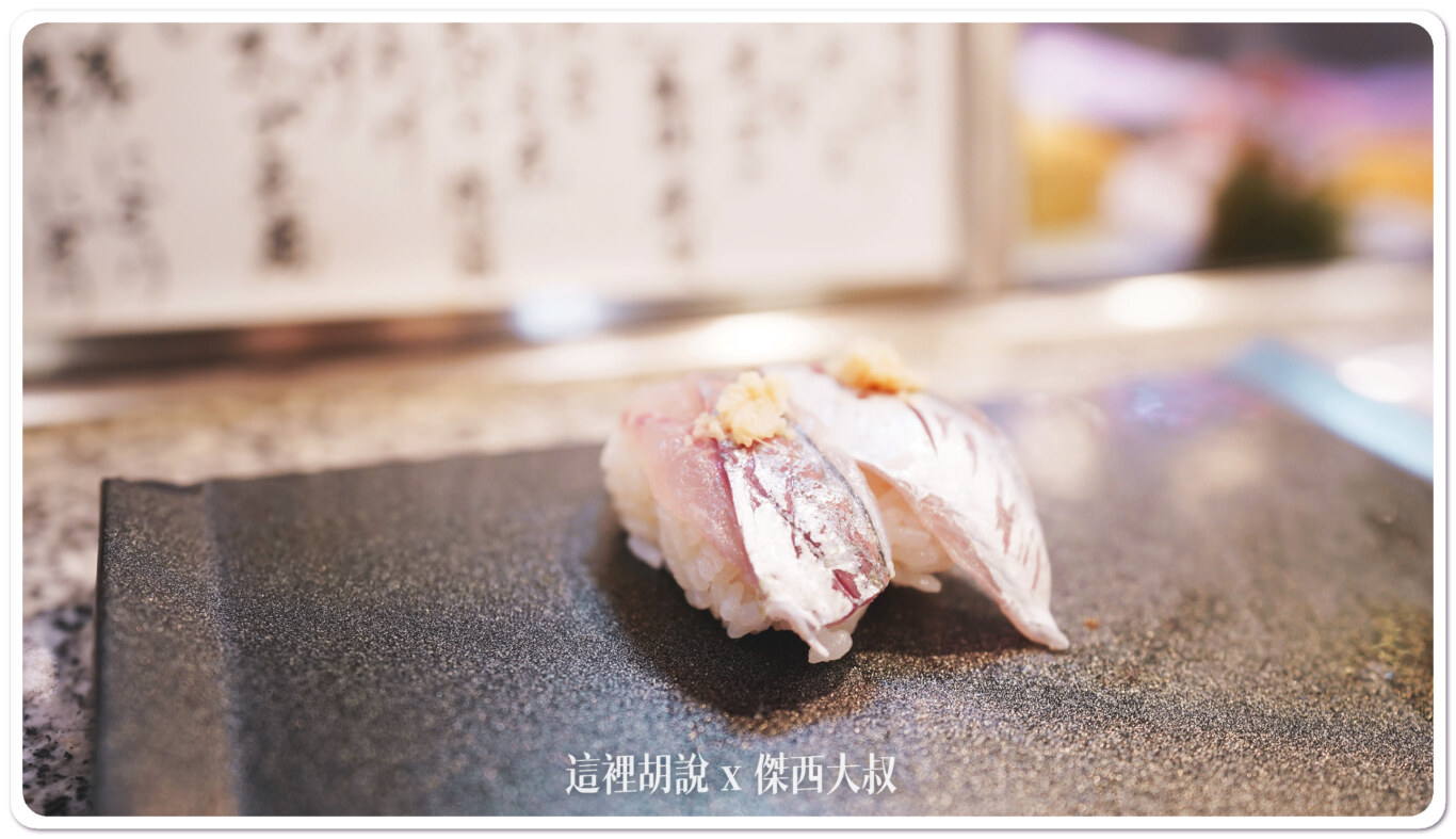 2023,すしはな,壽司,壽司 すしはな,大阪,大阪美食,心齋橋,日本,日本美食,關西美食 2023,すしはな,壽司,壽司 すしはな,大阪,大阪美食,心齋橋,日本,日本美食,關西美食