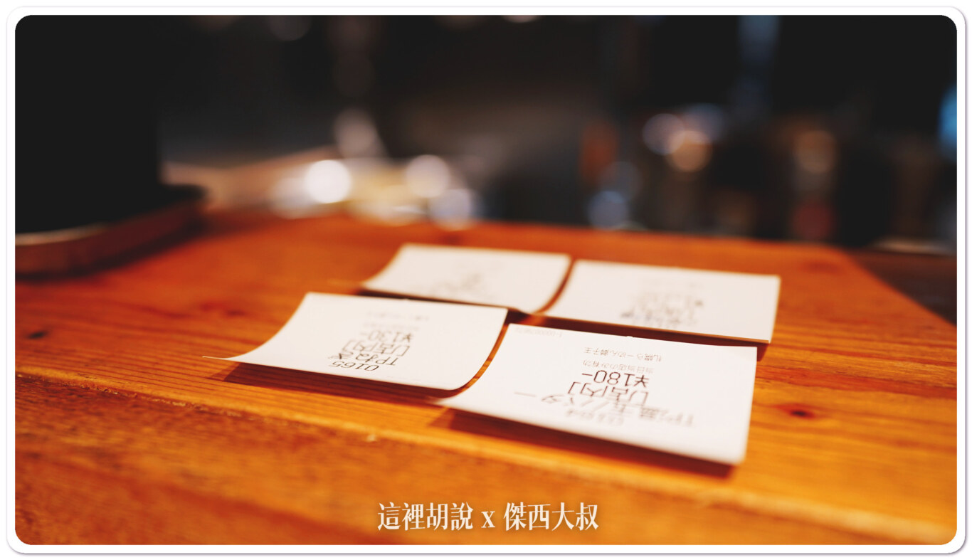 2023,傑西吃貨筆記,傑西懷胎七個月,味增拉麵,大阪,大阪美食,心齋橋,拉麵,日本,日本美食,深夜廚房,獅子王,獅子王札幌味增拉麵,關西美食 2023,傑西吃貨筆記,傑西懷胎七個月,味增拉麵,大阪,大阪美食,心齋橋,拉麵,日本,日本美食,深夜廚房,獅子王,獅子王札幌味增拉麵,關西美食