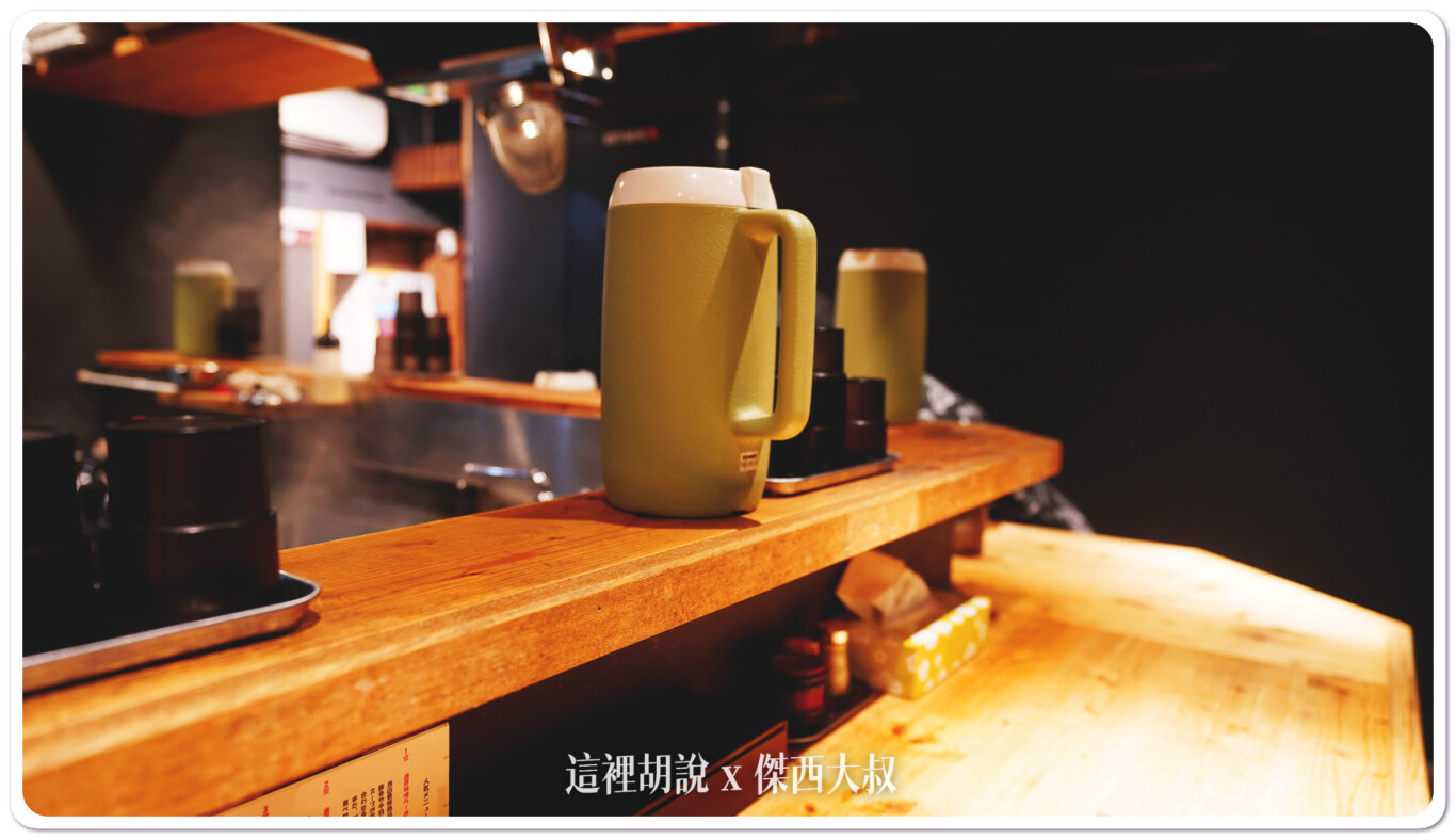 2023,傑西吃貨筆記,傑西懷胎七個月,味增拉麵,大阪,大阪美食,心齋橋,拉麵,日本,日本美食,深夜廚房,獅子王,獅子王札幌味增拉麵,關西美食 2023,傑西吃貨筆記,傑西懷胎七個月,味增拉麵,大阪,大阪美食,心齋橋,拉麵,日本,日本美食,深夜廚房,獅子王,獅子王札幌味增拉麵,關西美食