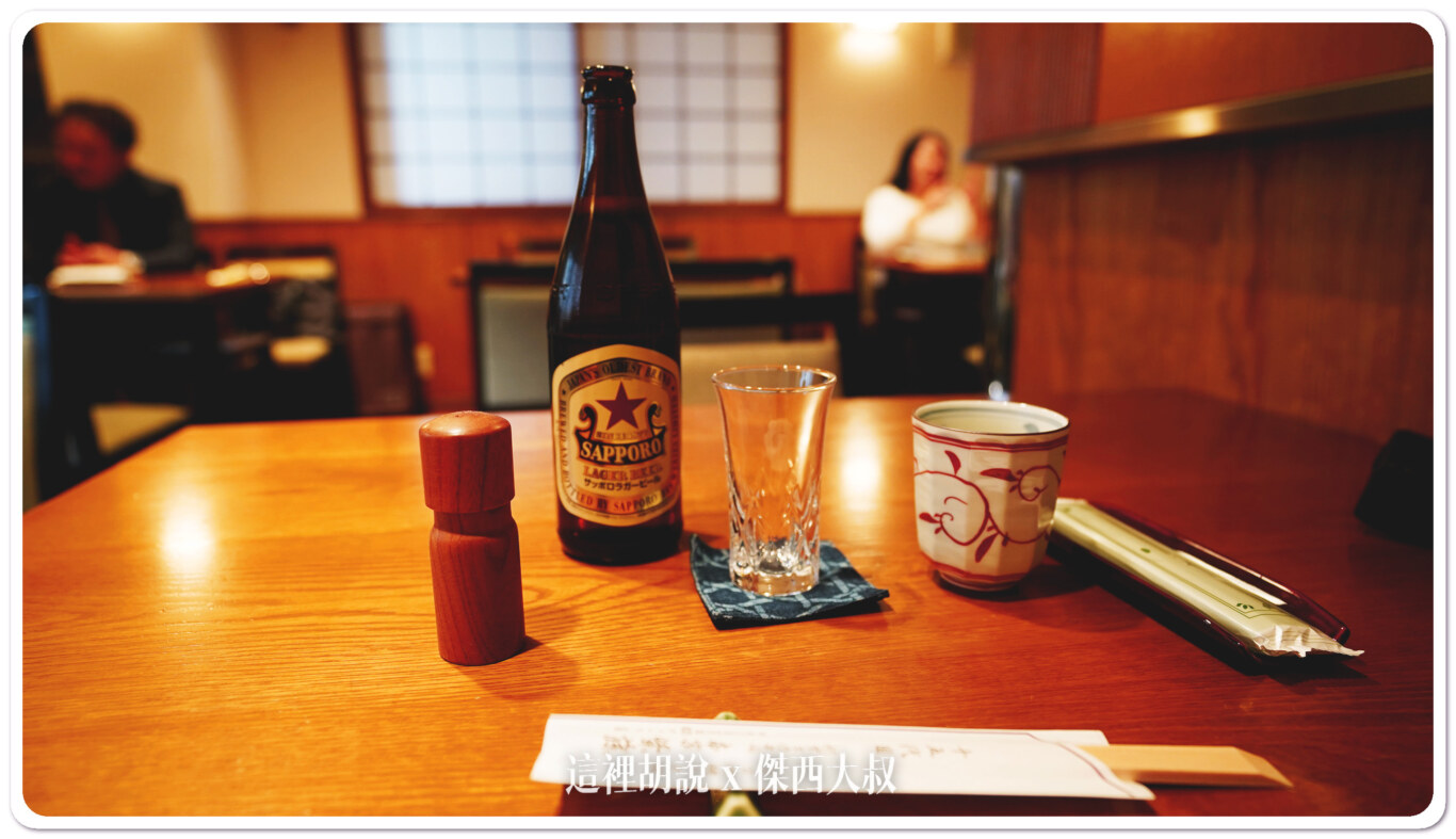 2023,傑西吃貨筆記,傑西懷胎八個月,大阪,大阪美食,日本,日本美食,本家柴藤,關西美食,鰻魚三吃,鰻魚飯
