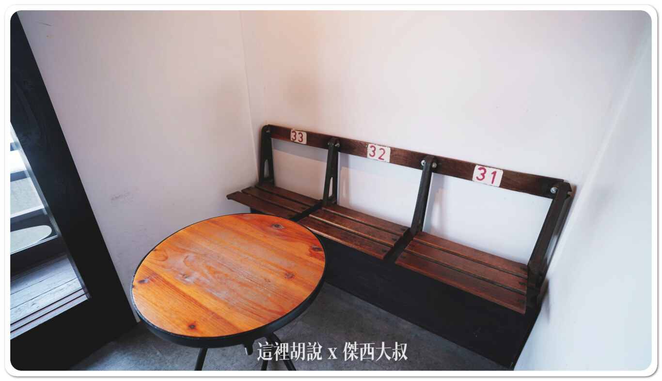 2023,Embankment Coffee,PAYPAY,中之島,咖啡,大阪,大阪美食,日本,日本美食,關西美食 2023,Embankment Coffee,PAYPAY,中之島,咖啡,大阪,大阪美食,日本,日本美食,關西美食