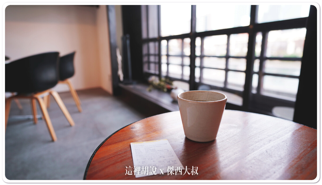 2023,Embankment Coffee,PAYPAY,中之島,咖啡,大阪,大阪美食,日本,日本美食,關西美食 2023,Embankment Coffee,PAYPAY,中之島,咖啡,大阪,大阪美食,日本,日本美食,關西美食