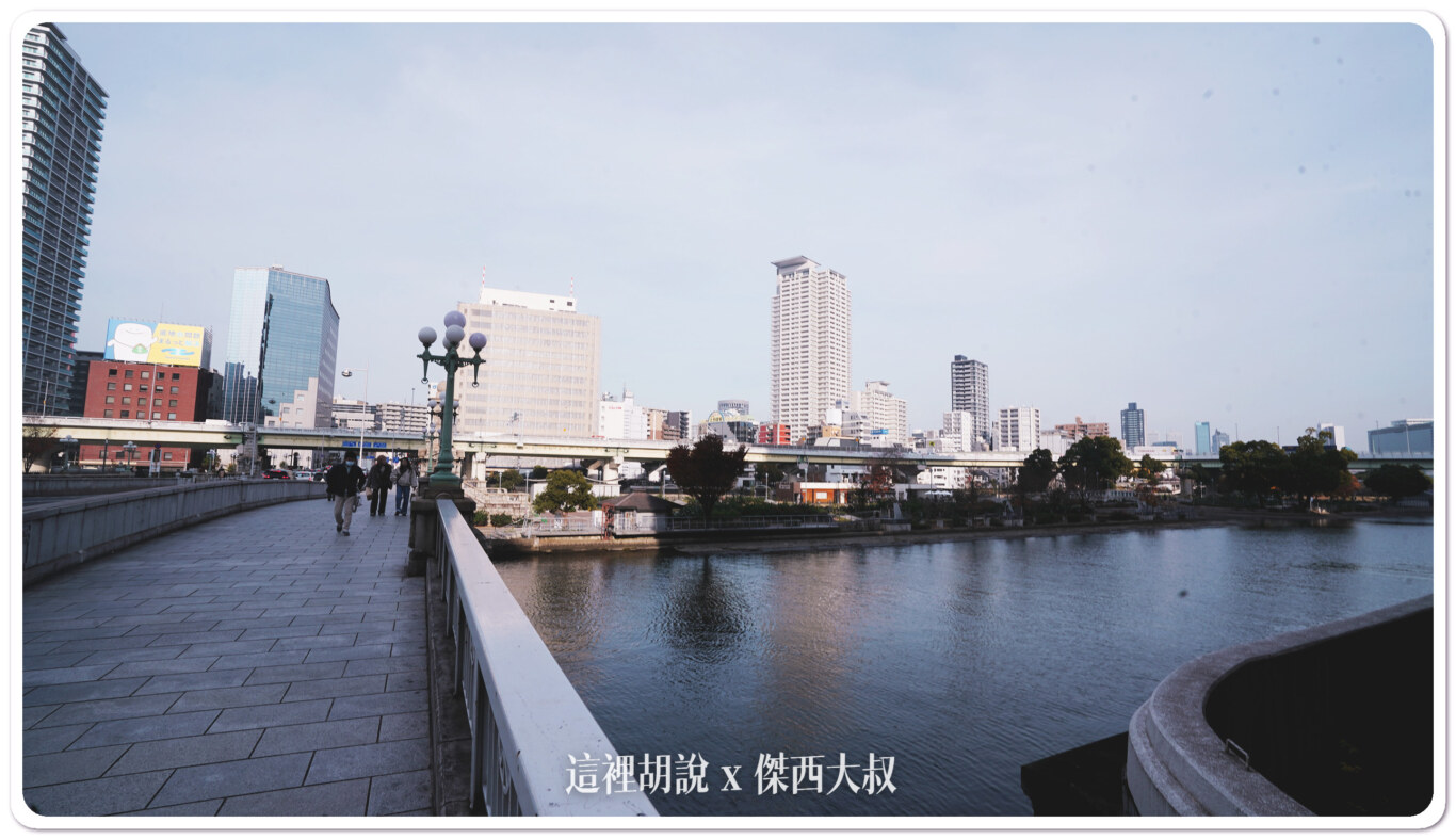 2023,Embankment Coffee,PAYPAY,中之島,咖啡,大阪,大阪美食,日本,日本美食,關西美食 2023,Embankment Coffee,PAYPAY,中之島,咖啡,大阪,大阪美食,日本,日本美食,關西美食