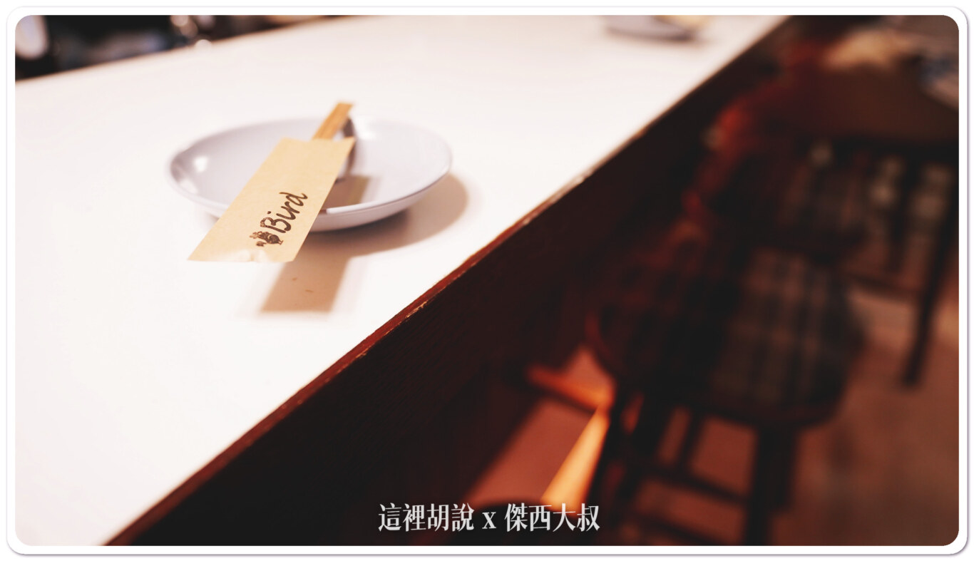 2023,Bird’s Nest,串燒,傑西吃貨筆記,傑西懷胎七個月,大阪,大阪美食,日本,日本美食,關西美食,雞肉,難波 2023,Bird’s Nest,串燒,傑西吃貨筆記,傑西懷胎七個月,大阪,大阪美食,日本,日本美食,關西美食,雞肉,難波