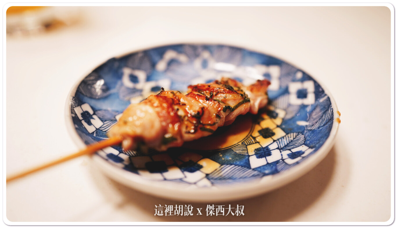 2023,Bird’s Nest,串燒,傑西吃貨筆記,傑西懷胎七個月,大阪,大阪美食,日本,日本美食,關西美食,雞肉,難波 2023,Bird’s Nest,串燒,傑西吃貨筆記,傑西懷胎七個月,大阪,大阪美食,日本,日本美食,關西美食,雞肉,難波
