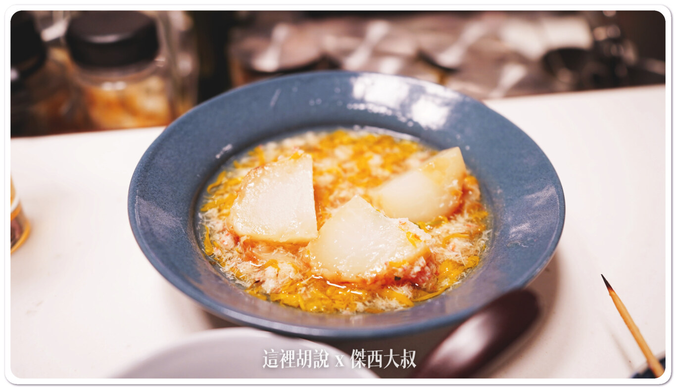2023,Bird’s Nest,串燒,傑西吃貨筆記,傑西懷胎七個月,大阪,大阪美食,日本,日本美食,關西美食,雞肉,難波 2023,Bird’s Nest,串燒,傑西吃貨筆記,傑西懷胎七個月,大阪,大阪美食,日本,日本美食,關西美食,雞肉,難波
