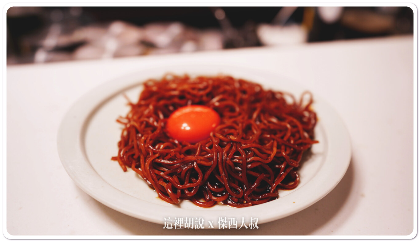 2023,Bird’s Nest,串燒,傑西吃貨筆記,傑西懷胎七個月,大阪,大阪美食,日本,日本美食,關西美食,雞肉,難波 2023,Bird’s Nest,串燒,傑西吃貨筆記,傑西懷胎七個月,大阪,大阪美食,日本,日本美食,關西美食,雞肉,難波