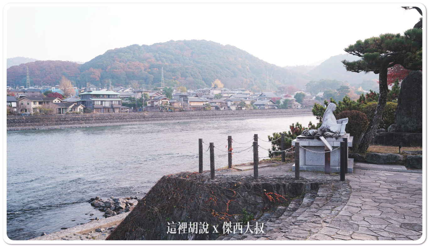 2023,宇治,宇治川,平等院,日本,鳳凰堂,鳳翔館 2023,宇治,宇治川,平等院,日本,鳳凰堂,鳳翔館