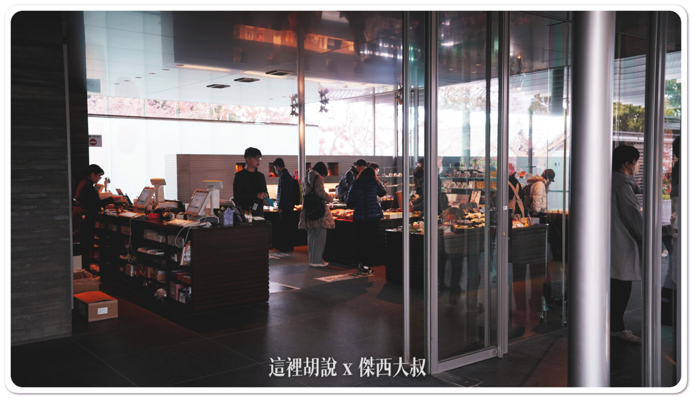 2023,宇治,宇治川,平等院,日本,鳳凰堂,鳳翔館 2023,宇治,宇治川,平等院,日本,鳳凰堂,鳳翔館
