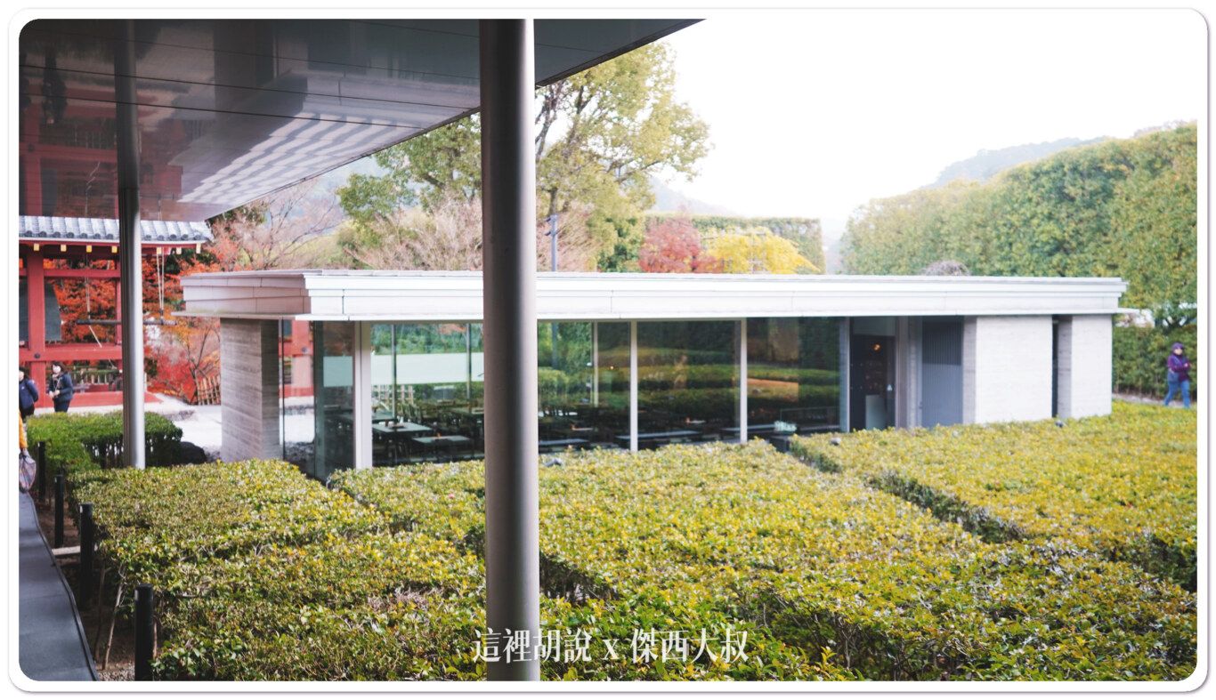 2023,宇治,宇治川,平等院,日本,鳳凰堂,鳳翔館 2023,宇治,宇治川,平等院,日本,鳳凰堂,鳳翔館