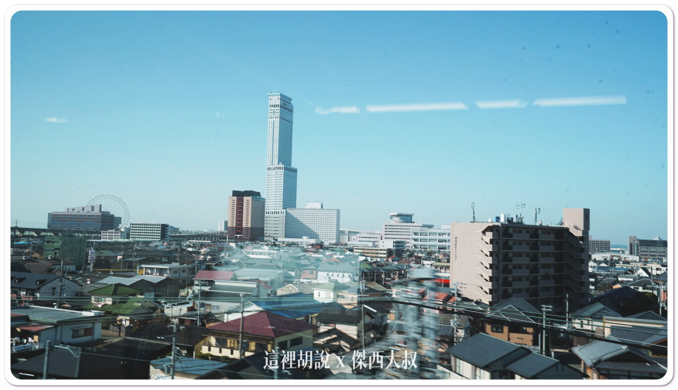 2023,KIX,Odysis hotel,Odysis suites,Odysis suites Osaka airport hotel,住宿,傑西長照路線,傑西飯店開箱清單,大阪,大阪國際機場,大阪機場,席夢斯,睡在機場,睡在機場系列,臨空城,臨空城站,關西機場,頁首重點訊息 2023,KIX,Odysis hotel,Odysis suites,Odysis suites Osaka airport hotel,住宿,傑西長照路線,傑西飯店開箱清單,大阪,大阪國際機場,大阪機場,席夢斯,睡在機場,睡在機場系列,臨空城,臨空城站,關西機場,頁首重點訊息