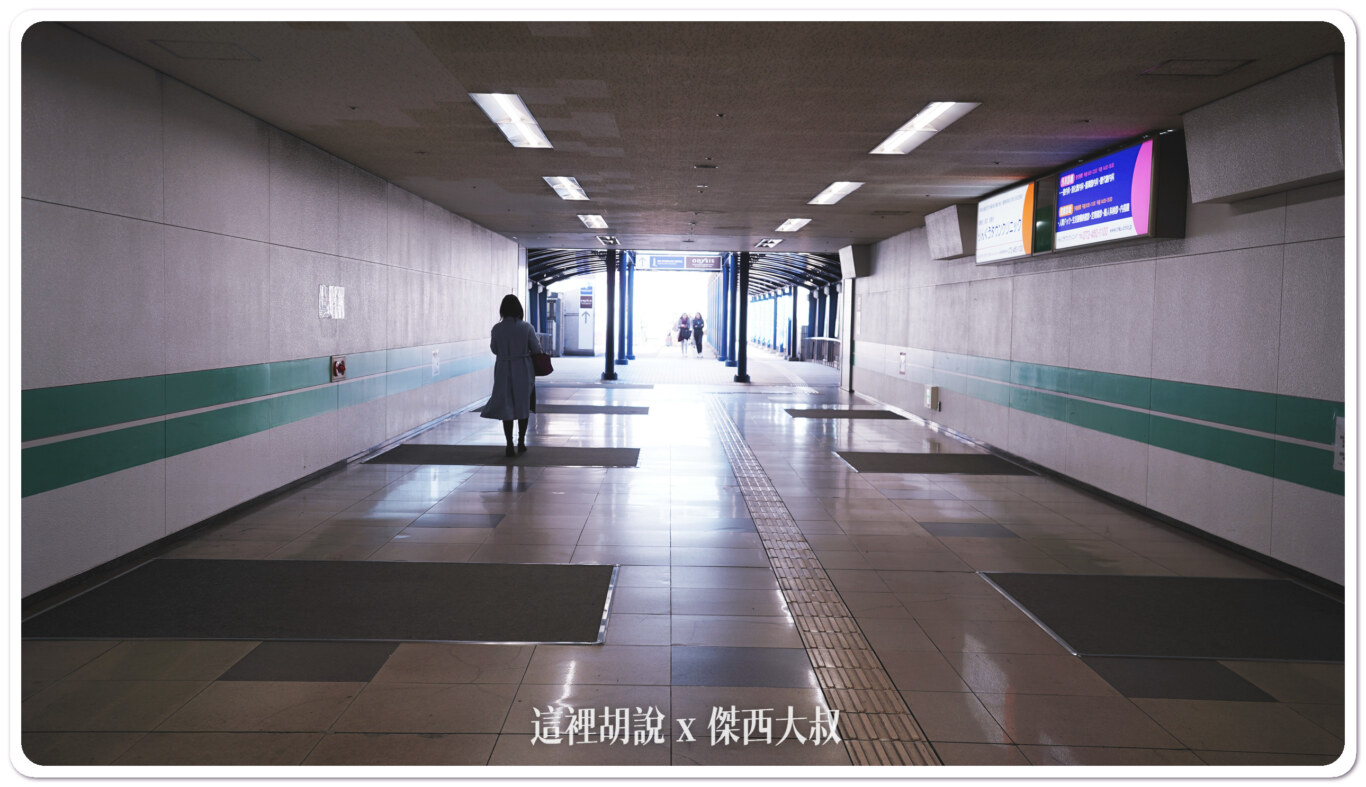 2023,KIX,Odysis hotel,Odysis suites,Odysis suites Osaka airport hotel,住宿,傑西長照路線,傑西飯店開箱清單,大阪,大阪國際機場,大阪機場,席夢斯,睡在機場,睡在機場系列,臨空城,臨空城站,關西機場,頁首重點訊息 2023,KIX,Odysis hotel,Odysis suites,Odysis suites Osaka airport hotel,住宿,傑西長照路線,傑西飯店開箱清單,大阪,大阪國際機場,大阪機場,席夢斯,睡在機場,睡在機場系列,臨空城,臨空城站,關西機場,頁首重點訊息