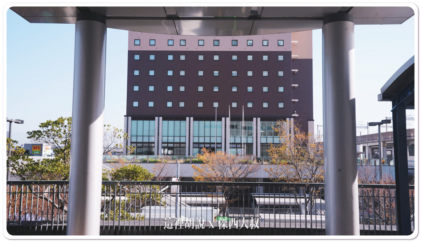 2023,KIX,Odysis hotel,Odysis suites,Odysis suites Osaka airport hotel,住宿,傑西長照路線,傑西飯店開箱清單,大阪,大阪國際機場,大阪機場,席夢斯,睡在機場,睡在機場系列,臨空城,臨空城站,關西機場,頁首重點訊息 2023,KIX,Odysis hotel,Odysis suites,Odysis suites Osaka airport hotel,住宿,傑西長照路線,傑西飯店開箱清單,大阪,大阪國際機場,大阪機場,席夢斯,睡在機場,睡在機場系列,臨空城,臨空城站,關西機場,頁首重點訊息