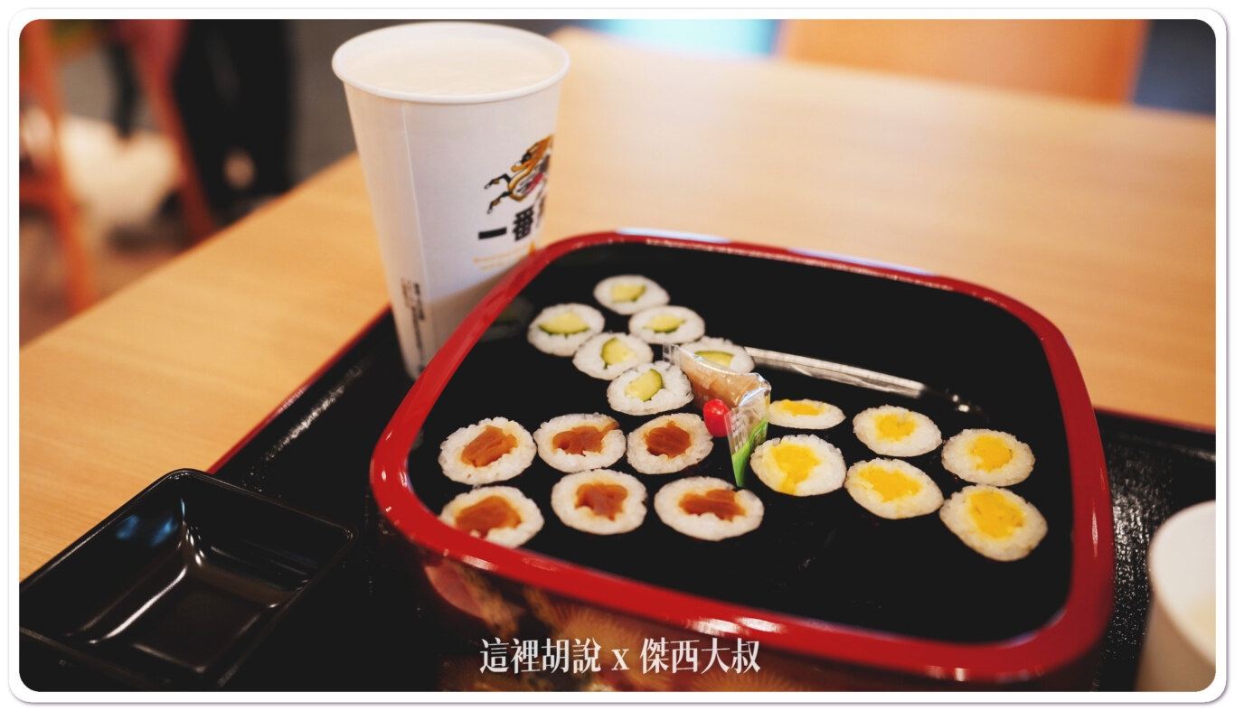 2023,KIX,NEW KIX,二樓,大阪,大阪機場,新免稅店,日本,第一航廈,美食街,関西国際空港,関西空港,關西國際機場,關西機場 2023,KIX,NEW KIX,二樓,大阪,大阪機場,新免稅店,日本,第一航廈,美食街,関西国際空港,関西空港,關西國際機場,關西機場