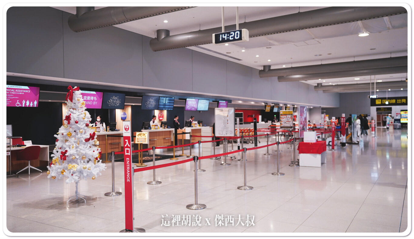 2023,KIX,NEW KIX,二樓,大阪,大阪機場,新免稅店,日本,第一航廈,美食街,関西国際空港,関西空港,關西國際機場,關西機場 2023,KIX,NEW KIX,二樓,大阪,大阪機場,新免稅店,日本,第一航廈,美食街,関西国際空港,関西空港,關西國際機場,關西機場