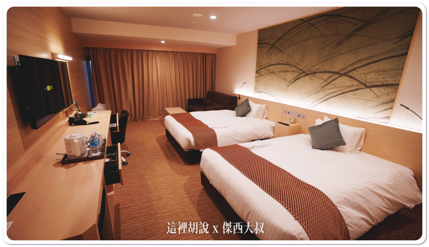 2023,KIX,Odysis hotel,Odysis suites,Odysis suites Osaka airport hotel,住宿,傑西長照路線,傑西飯店開箱清單,大阪,大阪國際機場,大阪機場,席夢斯,睡在機場,睡在機場系列,臨空城,臨空城站,關西機場,頁首重點訊息 2023,KIX,Odysis hotel,Odysis suites,Odysis suites Osaka airport hotel,住宿,傑西長照路線,傑西飯店開箱清單,大阪,大阪國際機場,大阪機場,席夢斯,睡在機場,睡在機場系列,臨空城,臨空城站,關西機場,頁首重點訊息