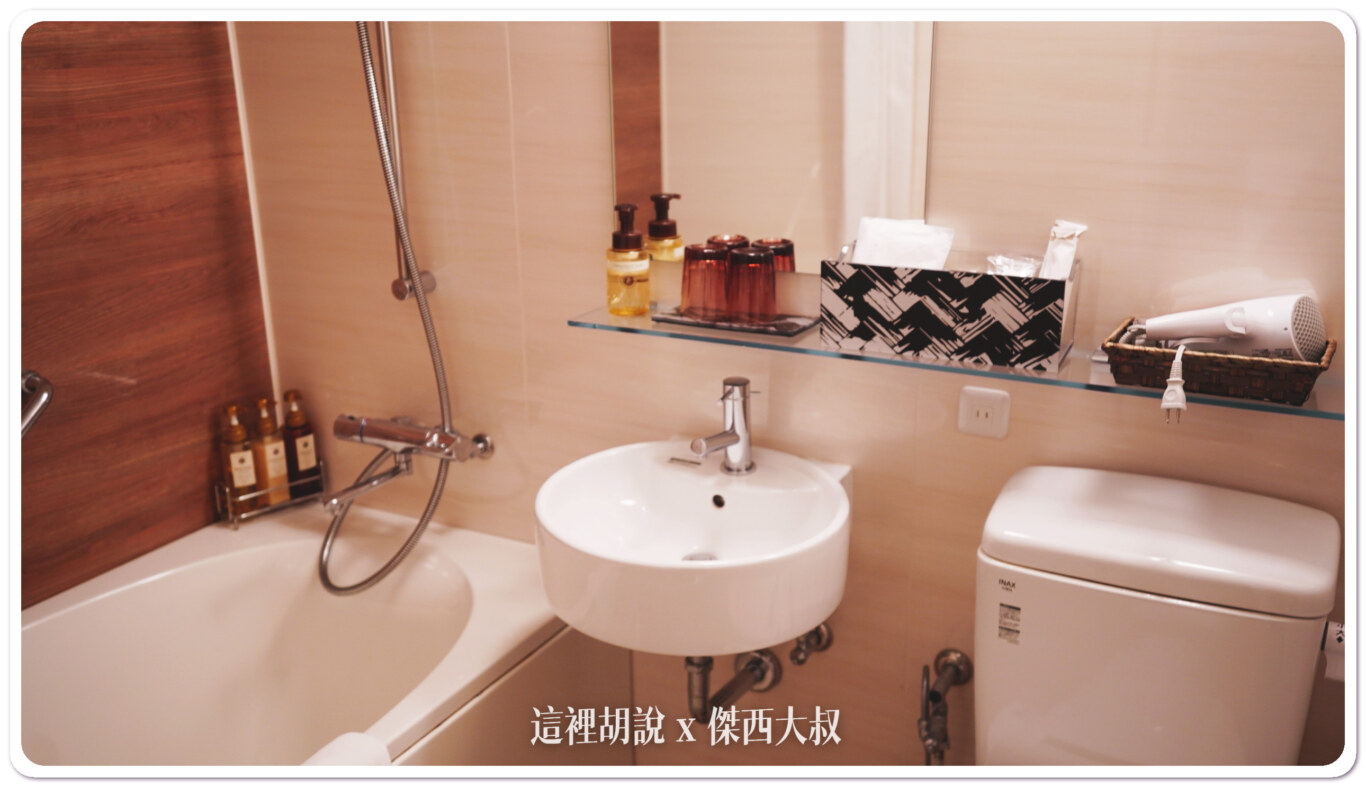 2023,KIX,Odysis hotel,Odysis suites,Odysis suites Osaka airport hotel,住宿,傑西長照路線,傑西飯店開箱清單,大阪,大阪國際機場,大阪機場,席夢斯,睡在機場,睡在機場系列,臨空城,臨空城站,關西機場,頁首重點訊息 2023,KIX,Odysis hotel,Odysis suites,Odysis suites Osaka airport hotel,住宿,傑西長照路線,傑西飯店開箱清單,大阪,大阪國際機場,大阪機場,席夢斯,睡在機場,睡在機場系列,臨空城,臨空城站,關西機場,頁首重點訊息