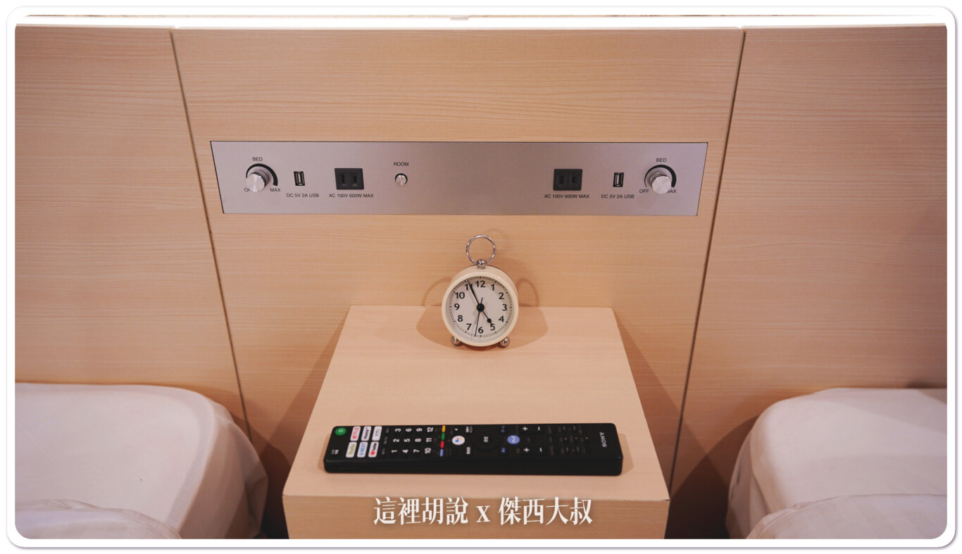 2023,KIX,Odysis hotel,Odysis suites,Odysis suites Osaka airport hotel,住宿,傑西長照路線,傑西飯店開箱清單,大阪,大阪國際機場,大阪機場,席夢斯,睡在機場,睡在機場系列,臨空城,臨空城站,關西機場,頁首重點訊息 2023,KIX,Odysis hotel,Odysis suites,Odysis suites Osaka airport hotel,住宿,傑西長照路線,傑西飯店開箱清單,大阪,大阪國際機場,大阪機場,席夢斯,睡在機場,睡在機場系列,臨空城,臨空城站,關西機場,頁首重點訊息