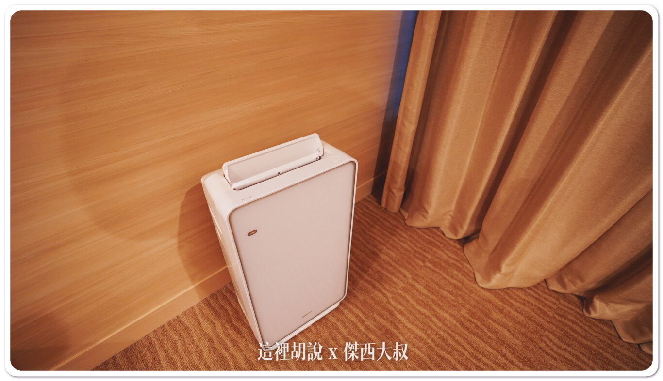 2023,KIX,Odysis hotel,Odysis suites,Odysis suites Osaka airport hotel,住宿,傑西長照路線,傑西飯店開箱清單,大阪,大阪國際機場,大阪機場,席夢斯,睡在機場,睡在機場系列,臨空城,臨空城站,關西機場,頁首重點訊息 2023,KIX,Odysis hotel,Odysis suites,Odysis suites Osaka airport hotel,住宿,傑西長照路線,傑西飯店開箱清單,大阪,大阪國際機場,大阪機場,席夢斯,睡在機場,睡在機場系列,臨空城,臨空城站,關西機場,頁首重點訊息