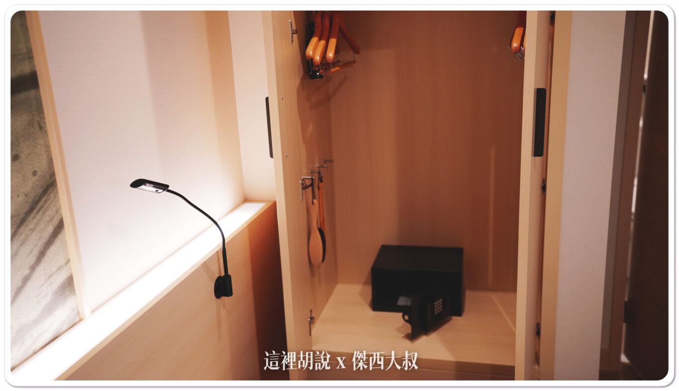2023,KIX,Odysis hotel,Odysis suites,Odysis suites Osaka airport hotel,住宿,傑西長照路線,傑西飯店開箱清單,大阪,大阪國際機場,大阪機場,席夢斯,睡在機場,睡在機場系列,臨空城,臨空城站,關西機場,頁首重點訊息 2023,KIX,Odysis hotel,Odysis suites,Odysis suites Osaka airport hotel,住宿,傑西長照路線,傑西飯店開箱清單,大阪,大阪國際機場,大阪機場,席夢斯,睡在機場,睡在機場系列,臨空城,臨空城站,關西機場,頁首重點訊息