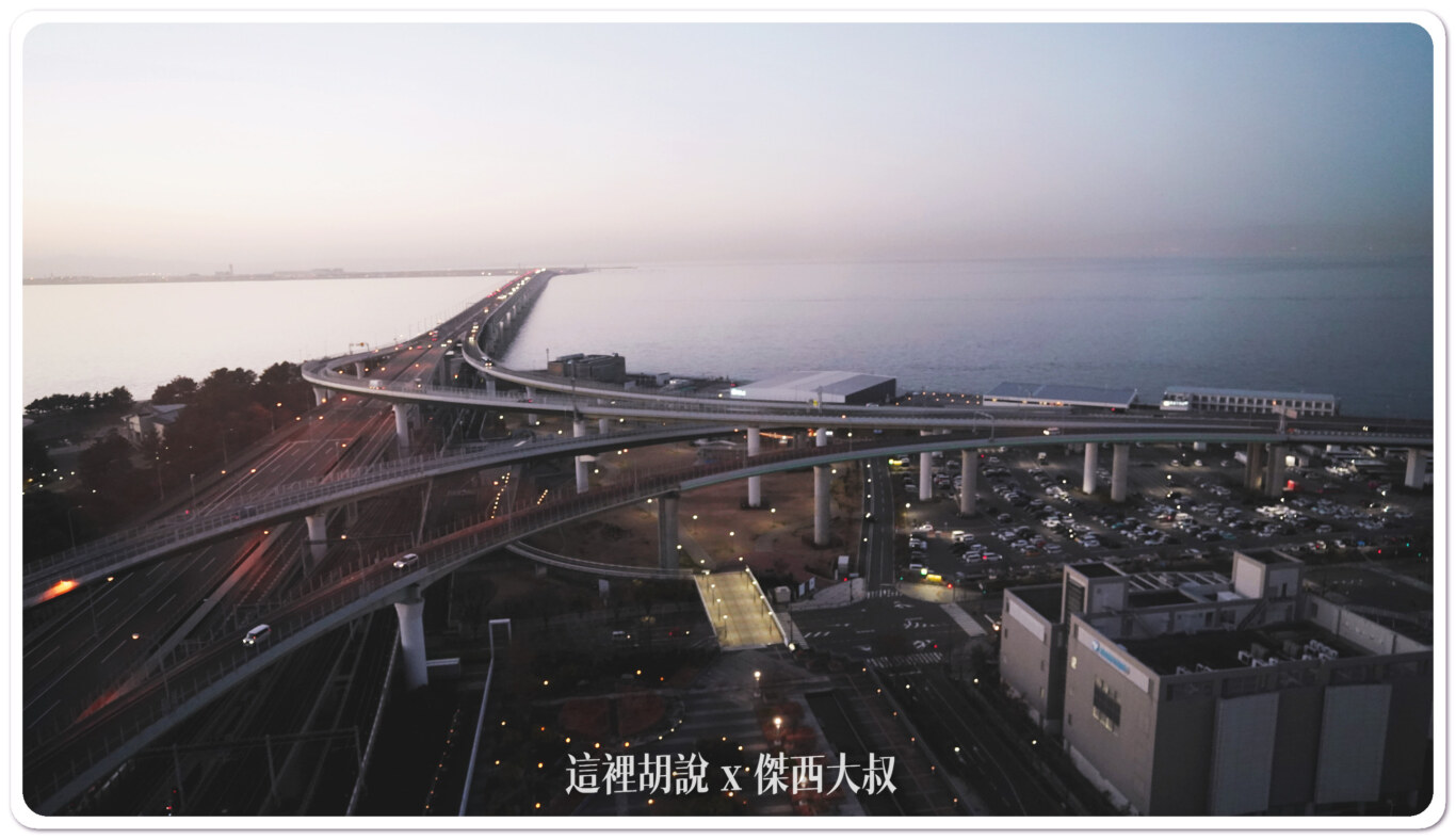 2023,KIX,Odysis hotel,Odysis suites,Odysis suites Osaka airport hotel,住宿,傑西長照路線,傑西飯店開箱清單,大阪,大阪國際機場,大阪機場,席夢斯,睡在機場,睡在機場系列,臨空城,臨空城站,關西機場,頁首重點訊息 2023,KIX,Odysis hotel,Odysis suites,Odysis suites Osaka airport hotel,住宿,傑西長照路線,傑西飯店開箱清單,大阪,大阪國際機場,大阪機場,席夢斯,睡在機場,睡在機場系列,臨空城,臨空城站,關西機場,頁首重點訊息