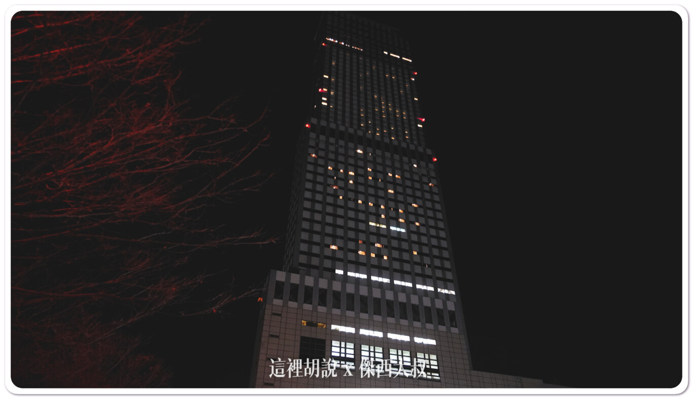 2023,KIX,Odysis hotel,Odysis suites,Odysis suites Osaka airport hotel,住宿,傑西長照路線,傑西飯店開箱清單,大阪,大阪國際機場,大阪機場,席夢斯,睡在機場,睡在機場系列,臨空城,臨空城站,關西機場,頁首重點訊息 2023,KIX,Odysis hotel,Odysis suites,Odysis suites Osaka airport hotel,住宿,傑西長照路線,傑西飯店開箱清單,大阪,大阪國際機場,大阪機場,席夢斯,睡在機場,睡在機場系列,臨空城,臨空城站,關西機場,頁首重點訊息