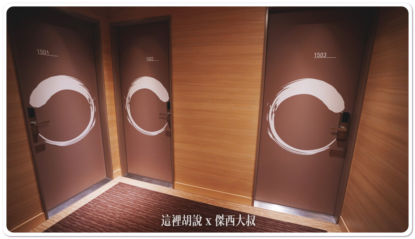 2023,KIX,Odysis hotel,Odysis suites,Odysis suites Osaka airport hotel,住宿,傑西長照路線,傑西飯店開箱清單,大阪,大阪國際機場,大阪機場,席夢斯,睡在機場,睡在機場系列,臨空城,臨空城站,關西機場,頁首重點訊息 2023,KIX,Odysis hotel,Odysis suites,Odysis suites Osaka airport hotel,住宿,傑西長照路線,傑西飯店開箱清單,大阪,大阪國際機場,大阪機場,席夢斯,睡在機場,睡在機場系列,臨空城,臨空城站,關西機場,頁首重點訊息